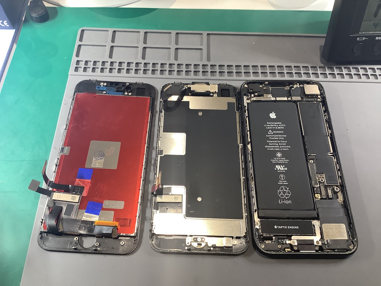 iPhone8の液晶画面交換ならデータをそのまま・最短即日修理のスマホ修理工房グランデュオ蒲田店にご相談ください！